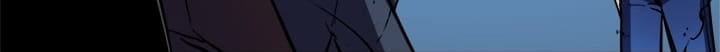 Solo Leveling, Chapter 23 image 24